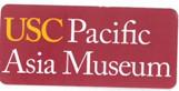 USC Pacific Asia Museum Logo